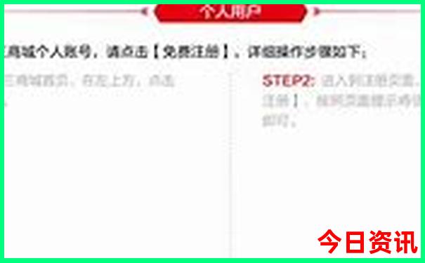 哀牢山最漂亮三个地方