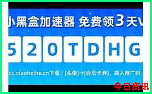 武汉小龙虾排名第一