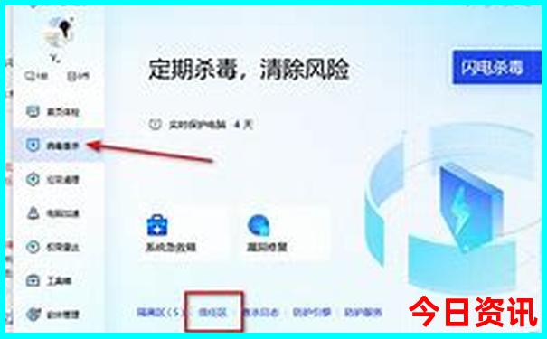 长沙南站附近的景点